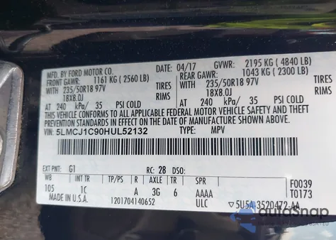 2017 Lincoln Mkc Premiere из США, поврежденный, VIN 5LMCJ1C90HUL52132